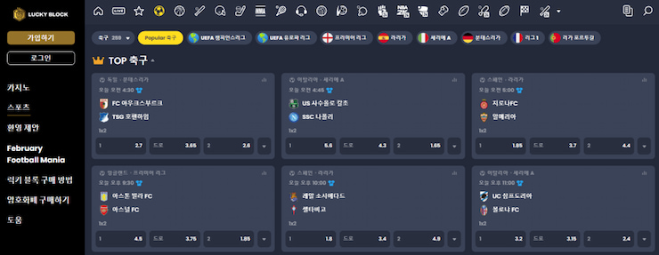 비트코인 베팅을 어떻게 할 수 있습니까